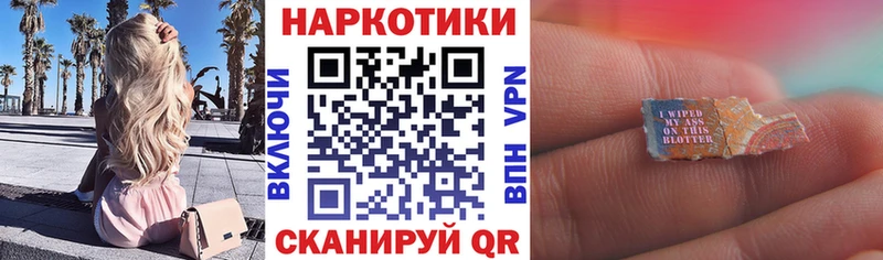 Купить наркотики сайты Новоузенск Каннабис  Меф мяу мяу  ГАШ 