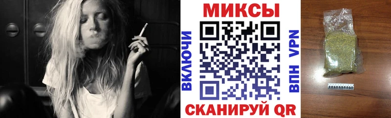 цена Новоузенск omg ONION БУТИРАТ вода