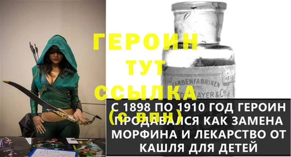 а пвп мука Баксан