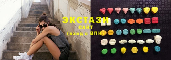 jwh Балабаново