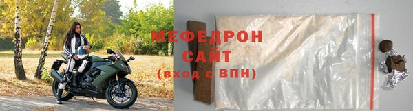 гидра Пролетарск