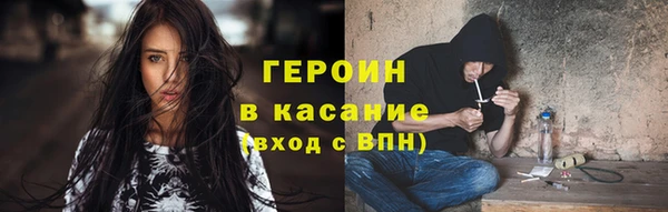 jwh Балабаново