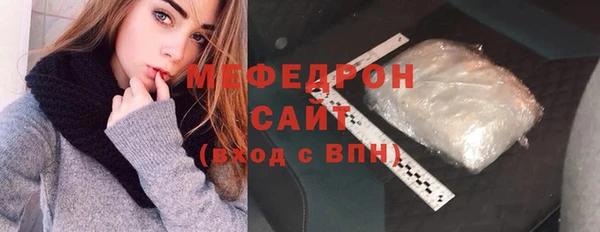 2c-b Балахна