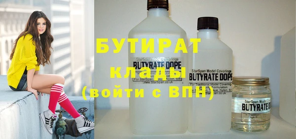 jwh Балабаново
