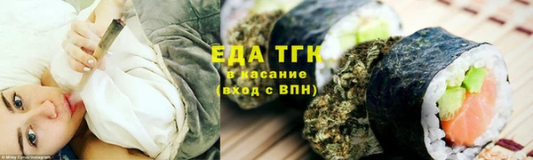 2c-b Балахна