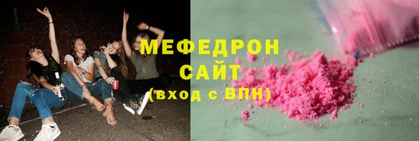 jwh Балабаново