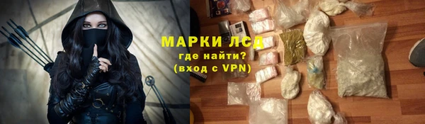 а пвп мука Баксан