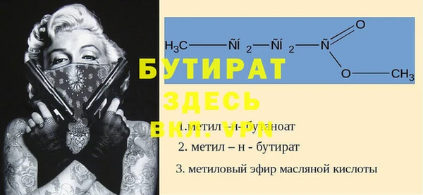 jwh Балабаново