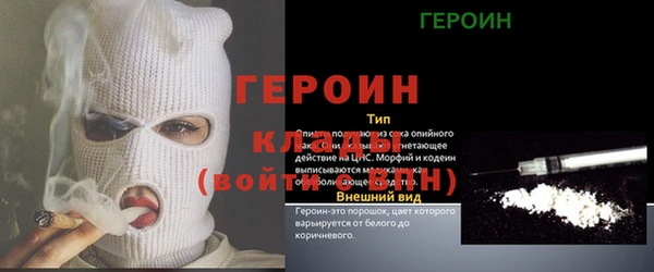 гидра Пролетарск