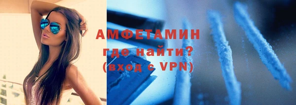 jwh Балабаново