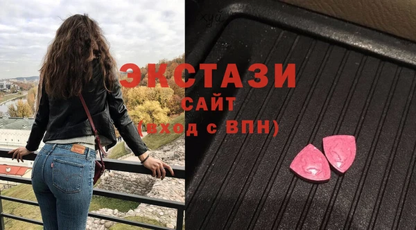 jwh Балабаново