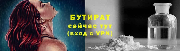 а пвп мука Баксан