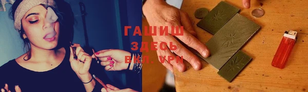 2c-b Балахна