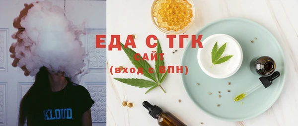 а пвп мука Баксан