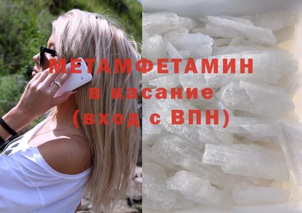 а пвп мука Баксан