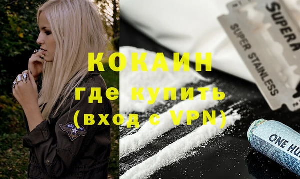 а пвп мука Баксан