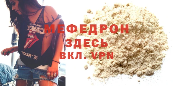 гидра Пролетарск