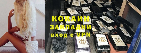 а пвп мука Баксан