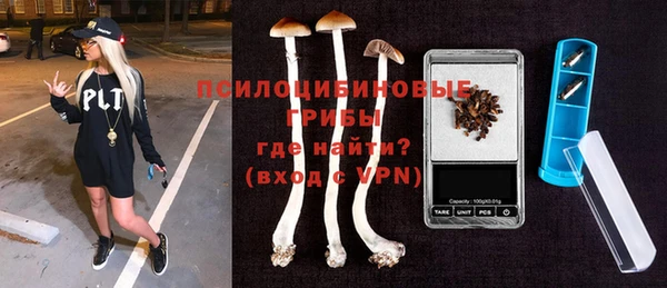 jwh Балабаново