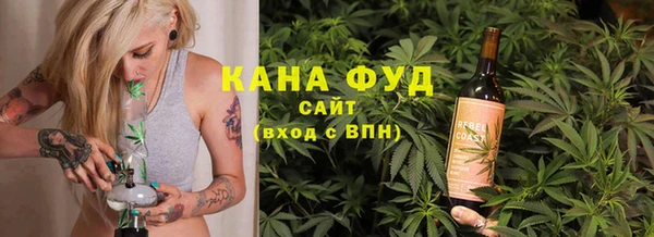 jwh Балабаново