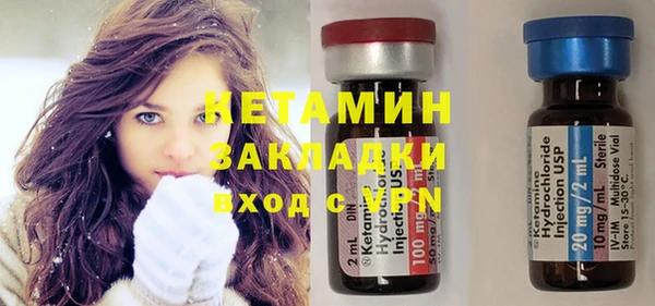 а пвп мука Баксан