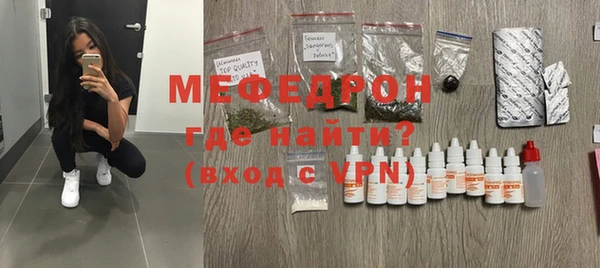 2c-b Балахна