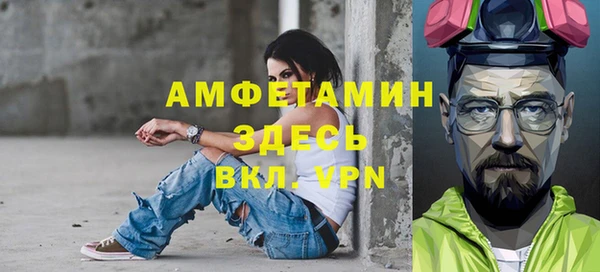2c-b Балахна