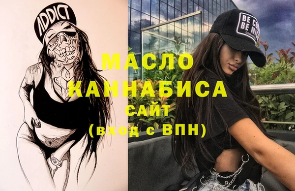 jwh Балабаново