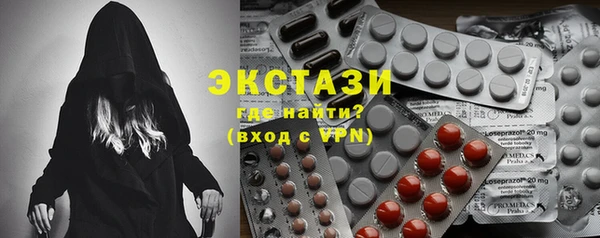 а пвп мука Баксан
