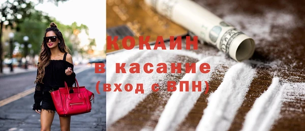 а пвп мука Баксан