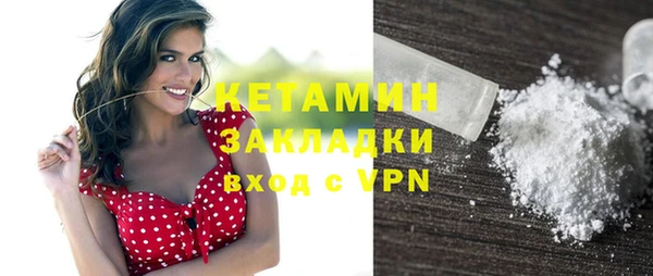 а пвп мука Баксан