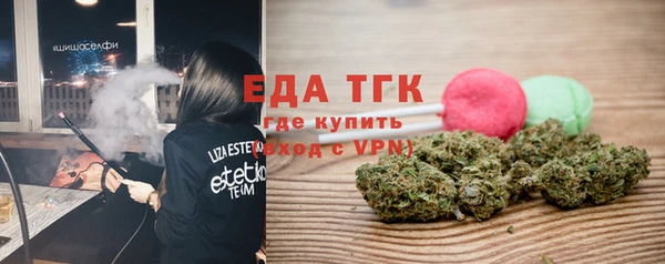 jwh Балабаново