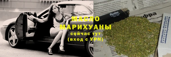 а пвп мука Баксан